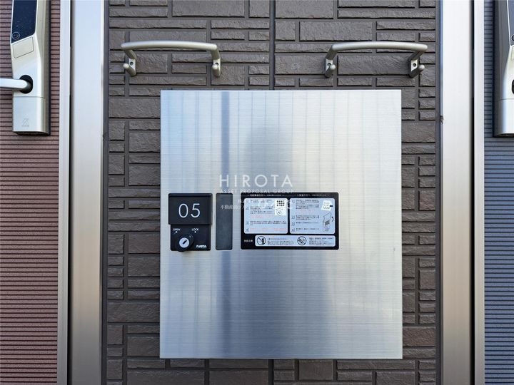 エスペランサ祇園原町のその他画像