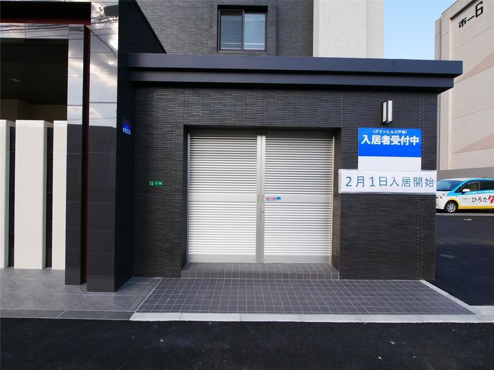 グランヒルズ戸畑のその他画像