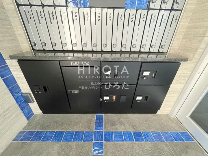 ブルースクエアー響Ⅴのその他画像