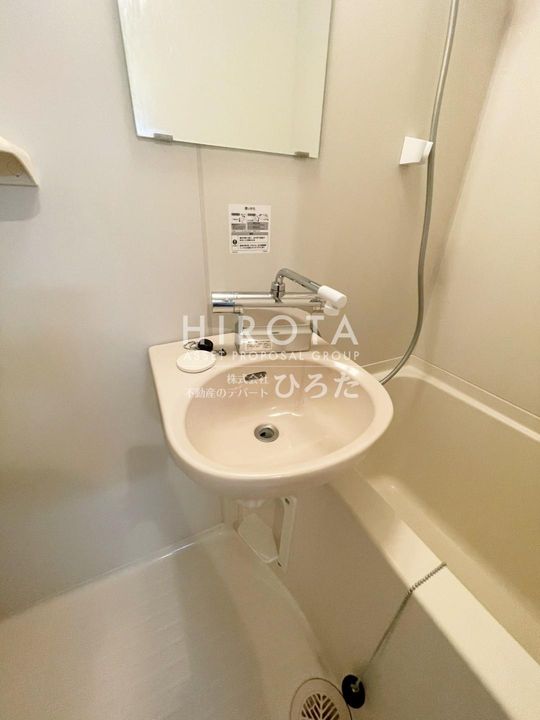 ロイヤルアミューズのその他画像