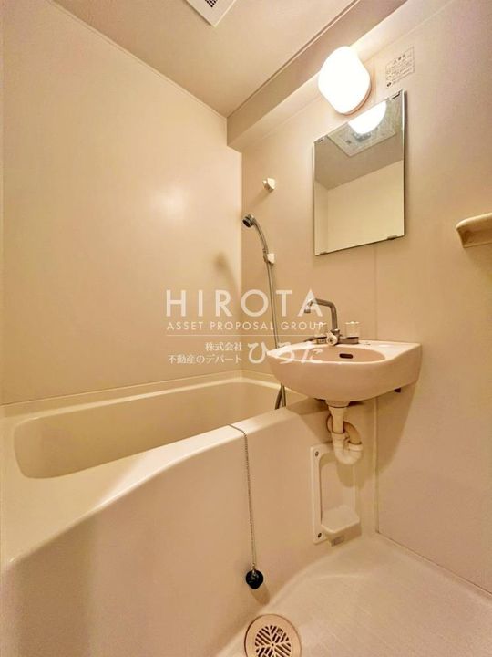 アリビオ八幡の風呂