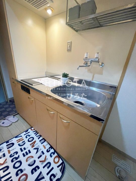 アリビオ八幡のキッチン