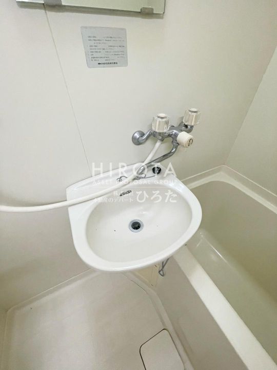 メゾンマキシムのその他画像