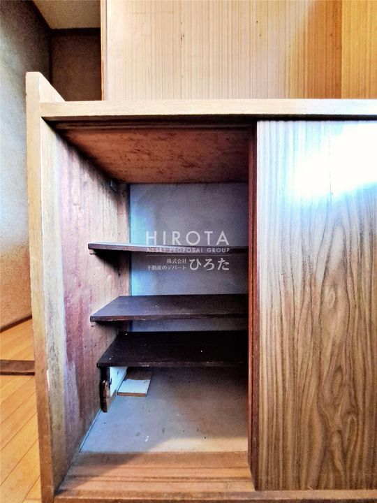 好喜荘のその他画像