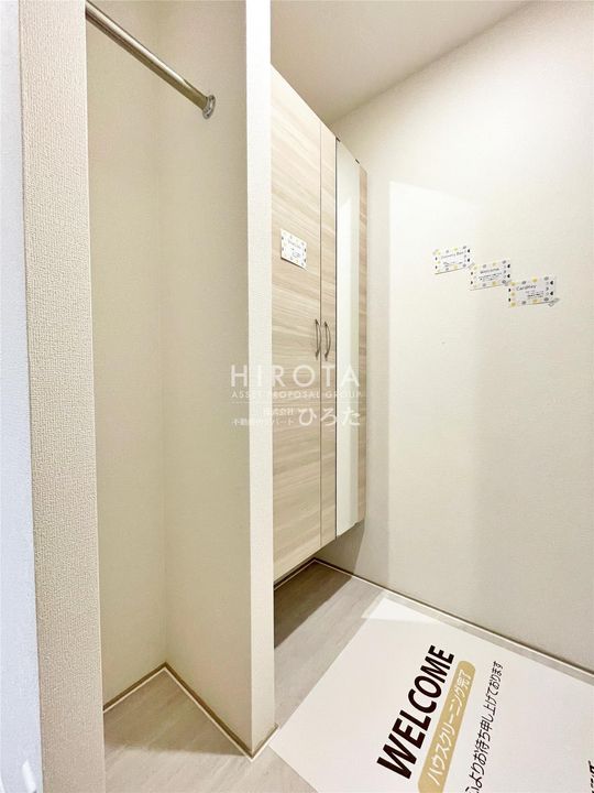 アトレ千防の玄関