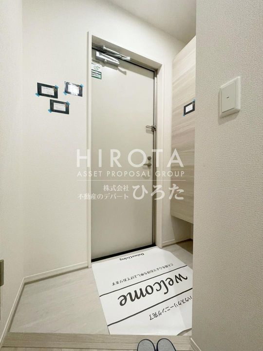 D-ROOM中原西の玄関