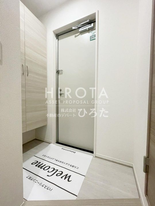 D-ROOM中原西の玄関