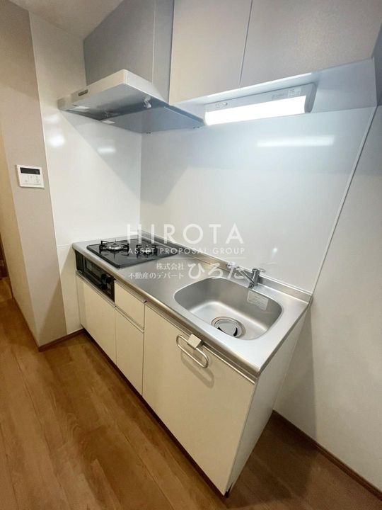 アベニール幸のキッチン