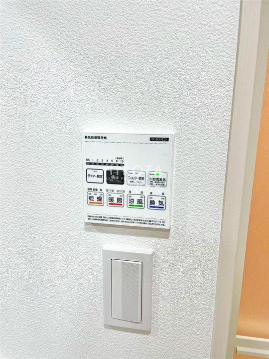 ダイヤモンドライフ戸畑駅前のその他画像