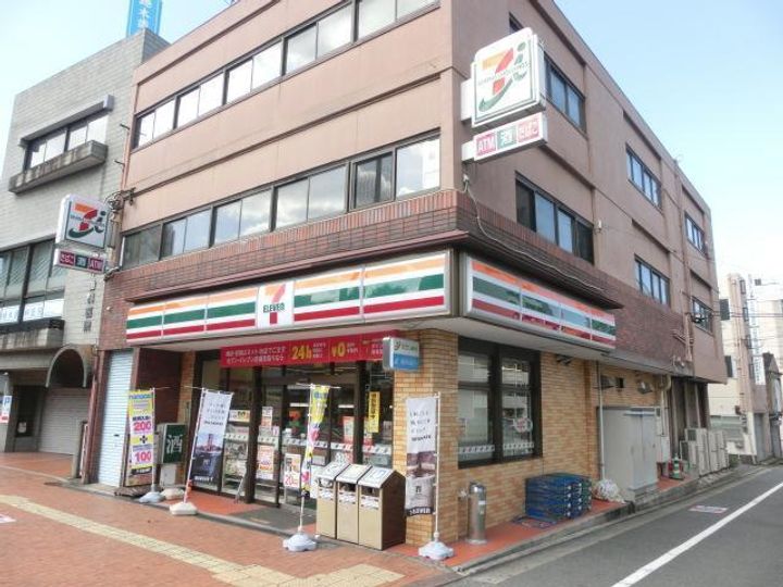 フェニックス壱番館の周辺