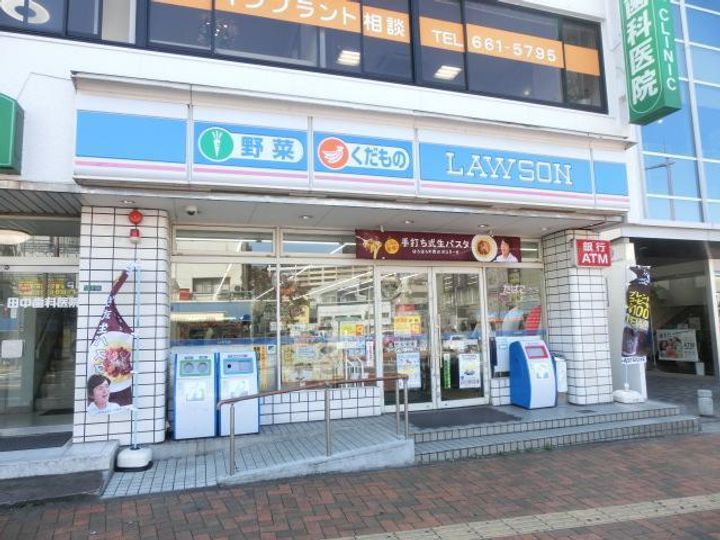 第13エルザビルの周辺