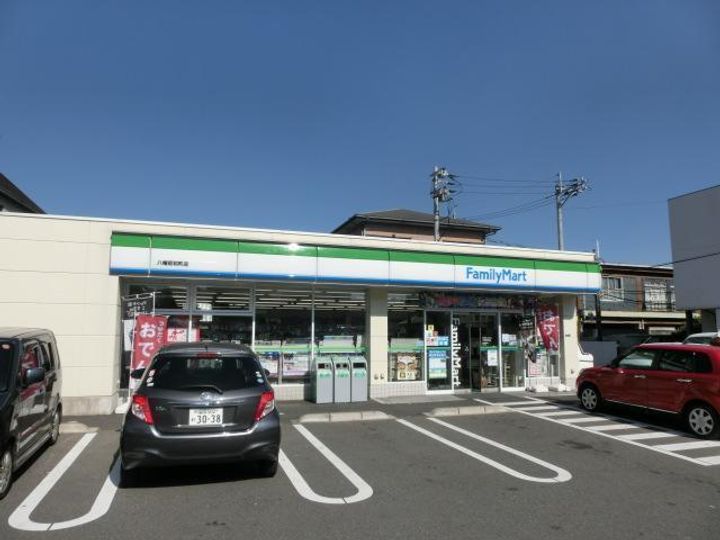 コンフォート高見の周辺