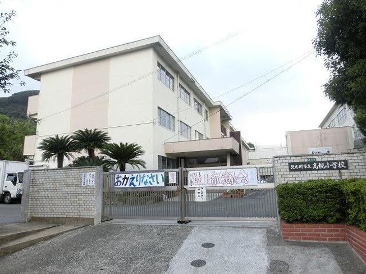 シャルダン中尾の周辺