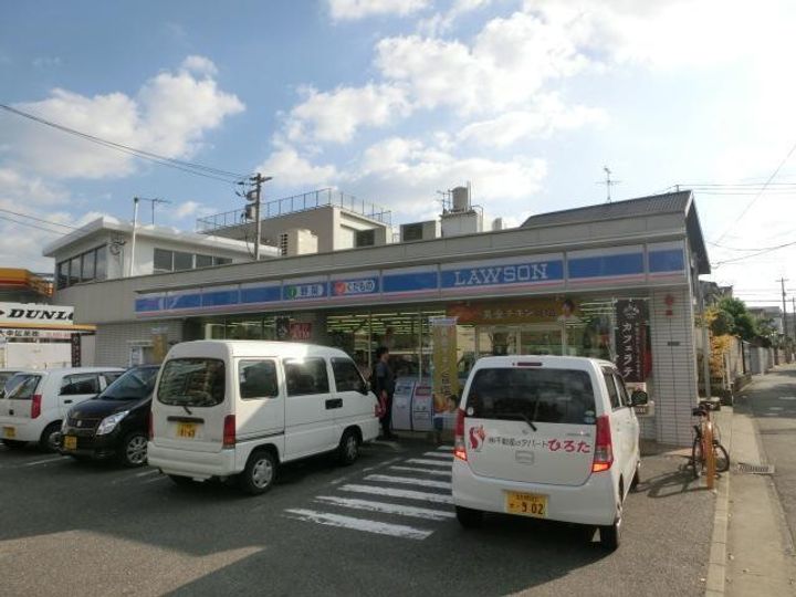 ユースハイツMDの周辺