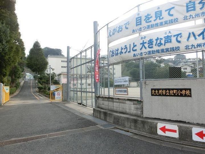ソリジエの周辺