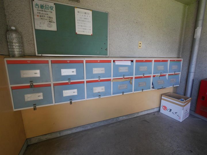 アリエス井堀のその他画像