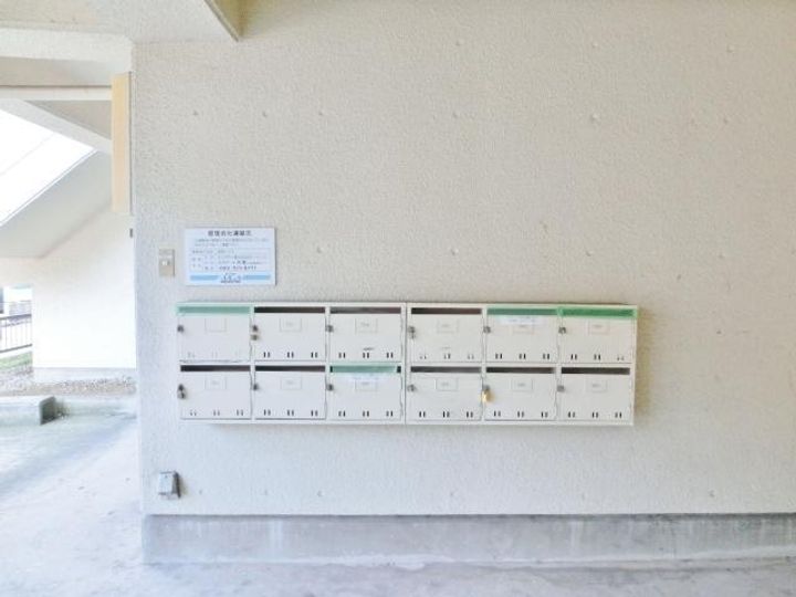 到津ハウスのその他画像