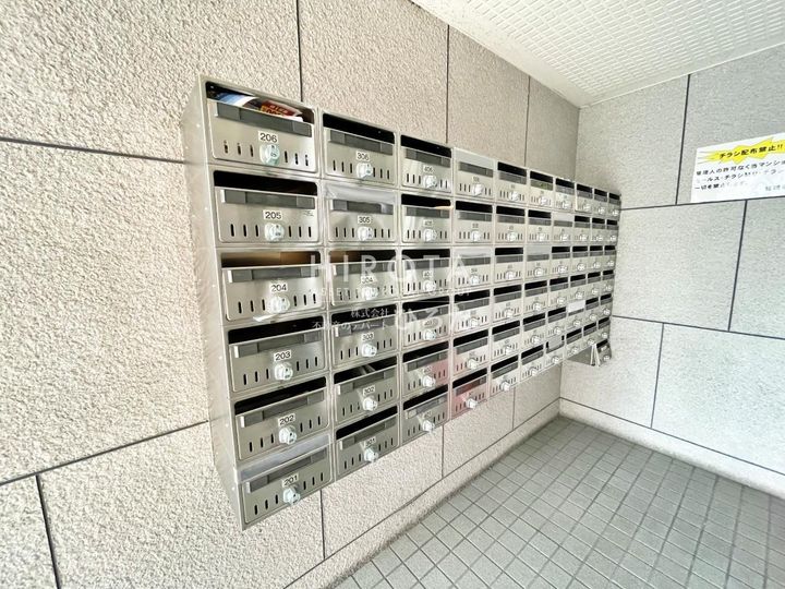 ロイヤルアネックスのその他画像