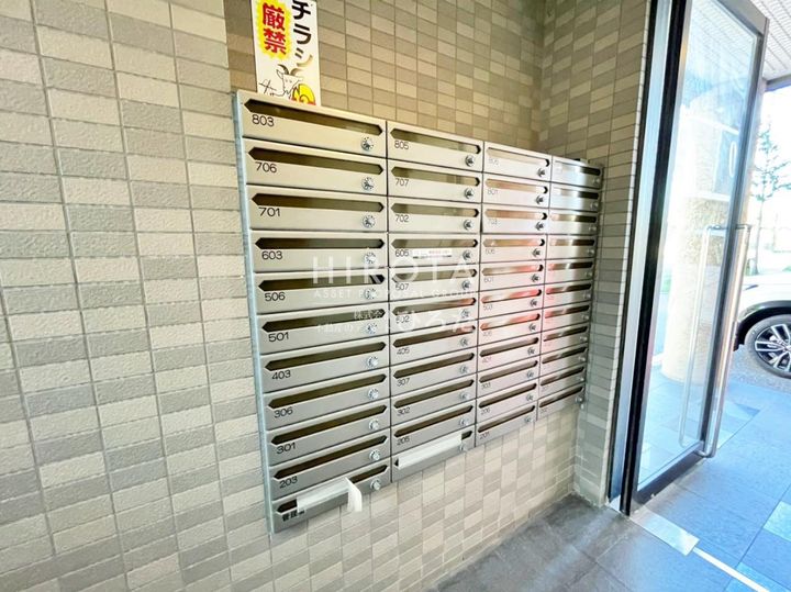 アピアランス到津のその他画像