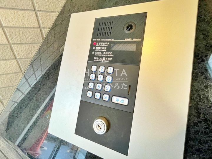 アピアランス到津のその他画像