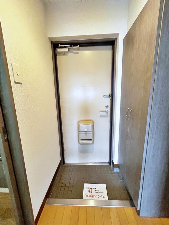 ロイヤルセンターBLD.の玄関