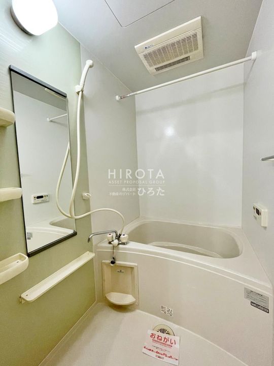 シャン・ド・フルールの風呂