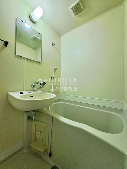 シティルーム中井Ⅱの風呂