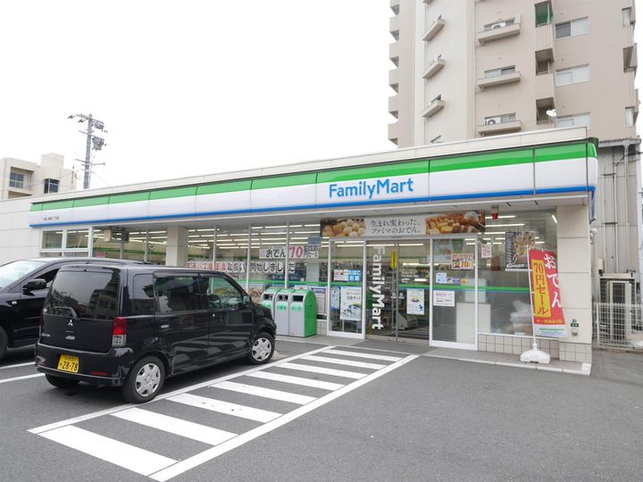 フローラルホクザイの周辺