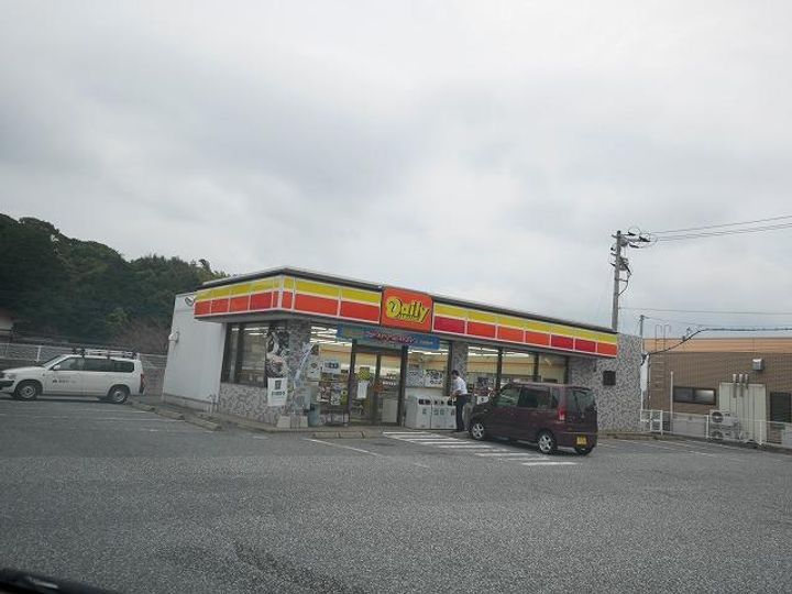 エメラルドマンション南小倉C棟の周辺