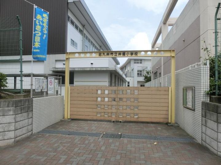 マーベラスハイムの周辺