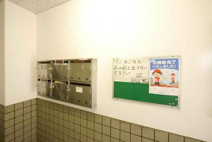 天野ビル 中間のその他画像