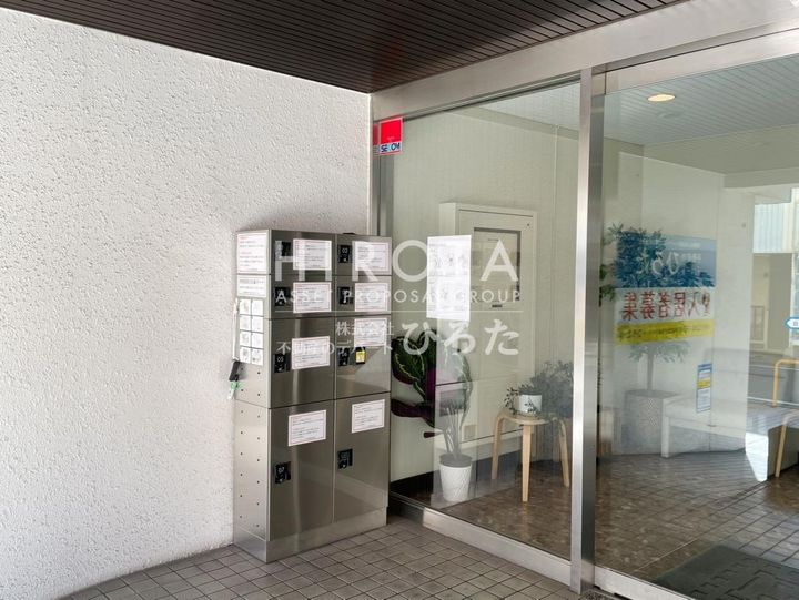 通谷グリーンハイツのその他画像