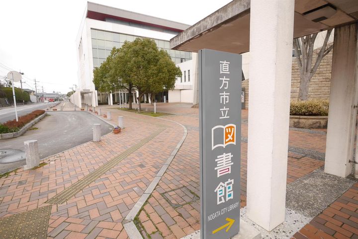 Curum直方103のその他画像