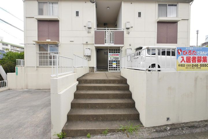 マークハイツ鍋山のその他画像