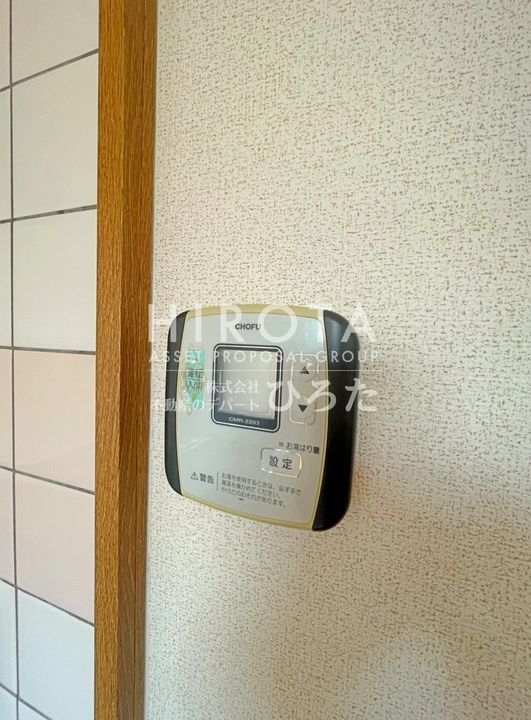 サニーコートゆうのその他画像