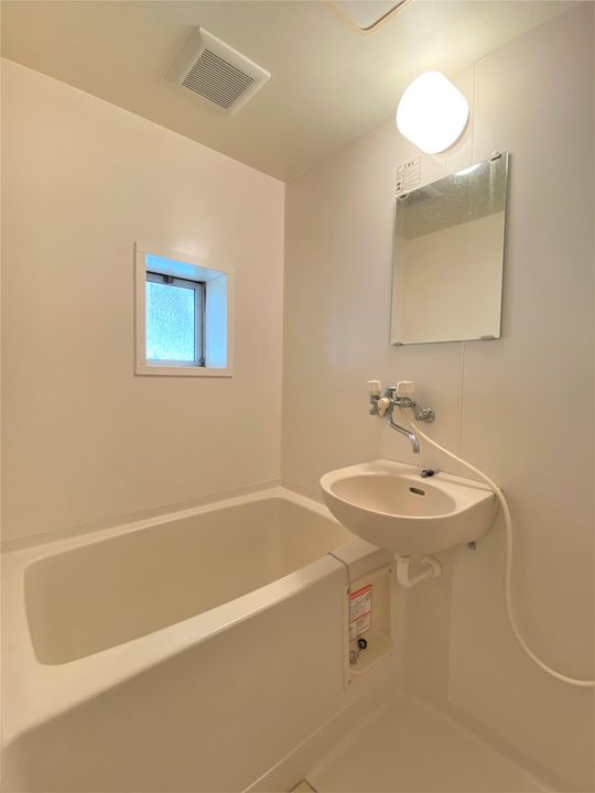 パナハイツフジモトの風呂