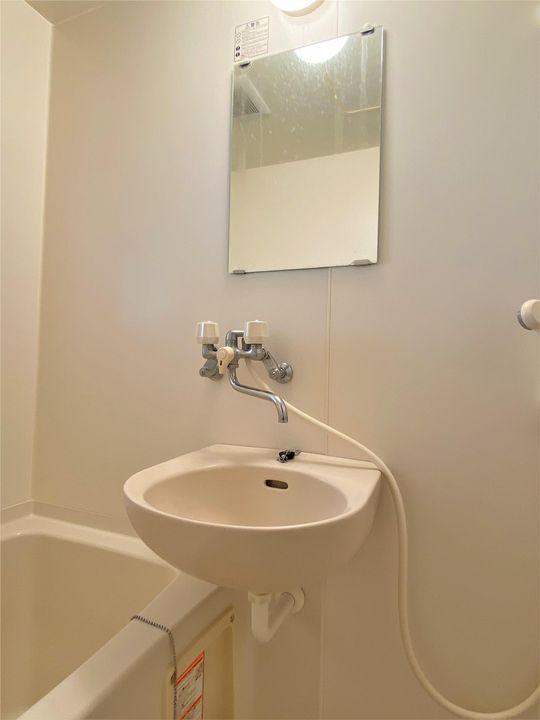 パナハイツフジモトのその他画像