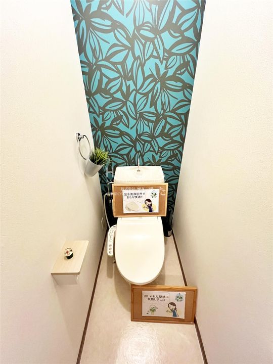 デュエル通谷Ⅱのその他画像