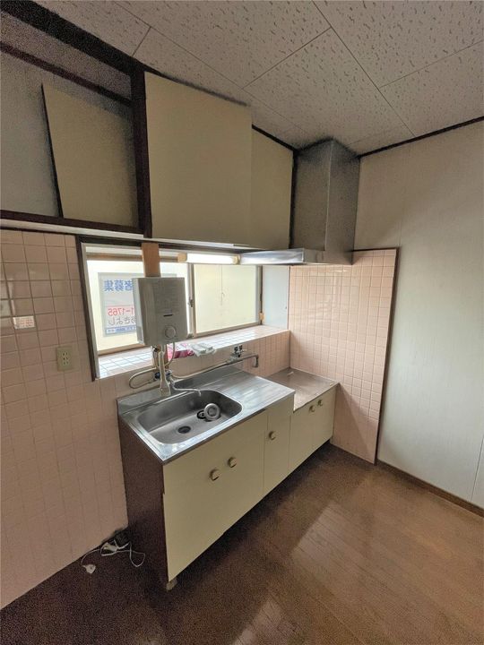 土手の内山田アパートのキッチン