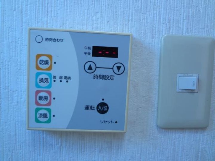 アヴェニールⅡの内装