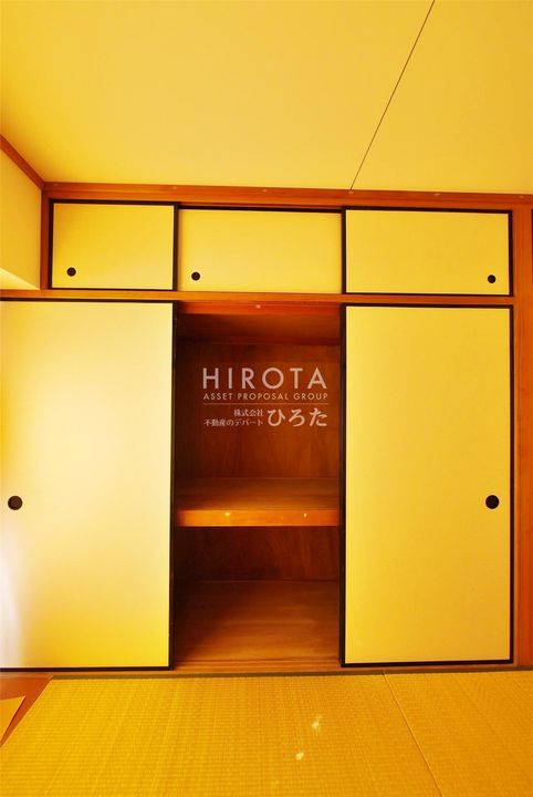 メモリープラザ中間Ⅱの内装