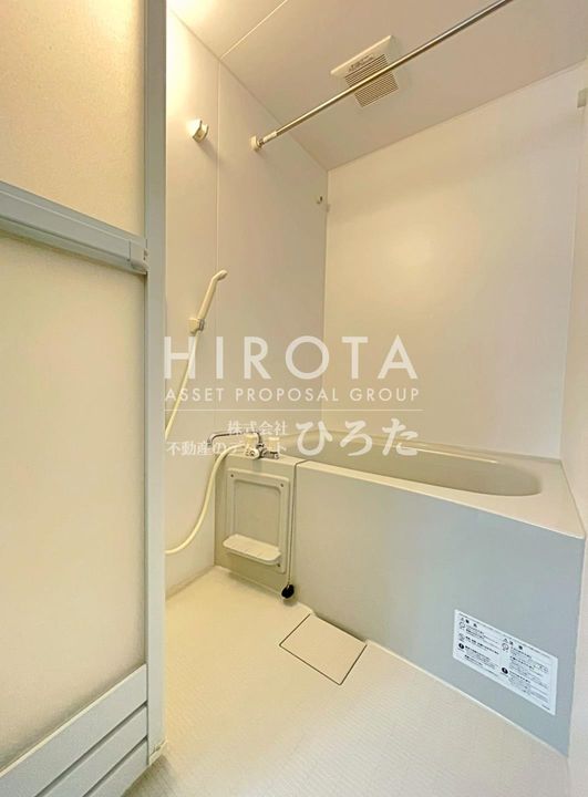 ショーンⅡ A棟の風呂
