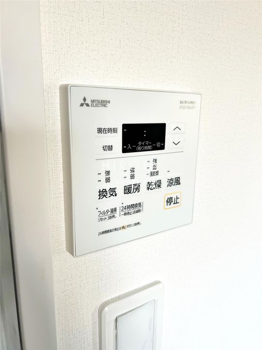 ギャラン中間 D棟のその他画像