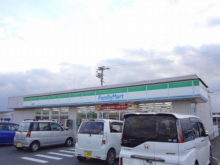 グランドハイツ垣生の周辺