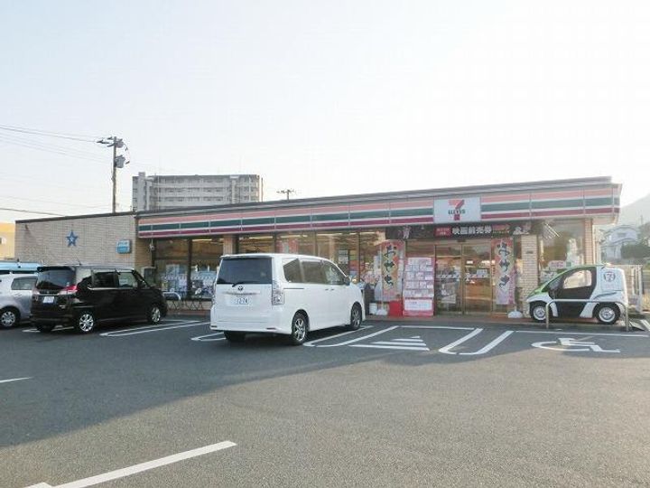 コーポ大谷Ⅷの周辺