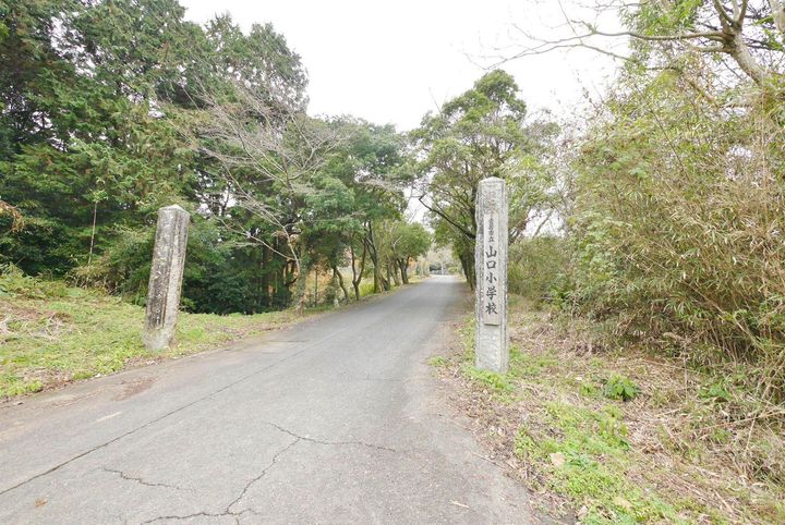 デューク沼口の周辺