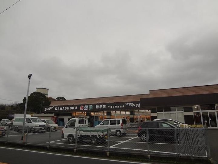 エクセレントK A棟の周辺