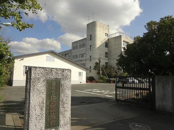 マークハイツ鍋山の周辺