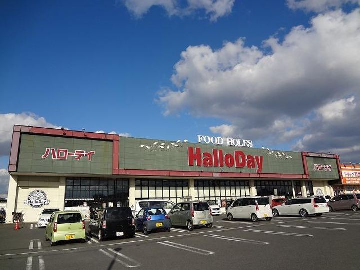 土手の内山田アパートの周辺