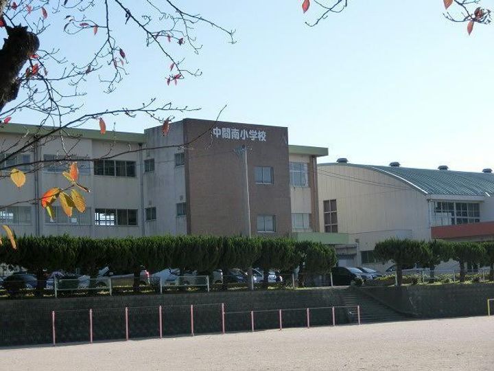 グランデール太賀の周辺